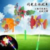 Hand-held cartoon windmills, windmill toys, Spring Festival Chinese-style small windmills, hand-held windmills, fun children's toys Application Scenario